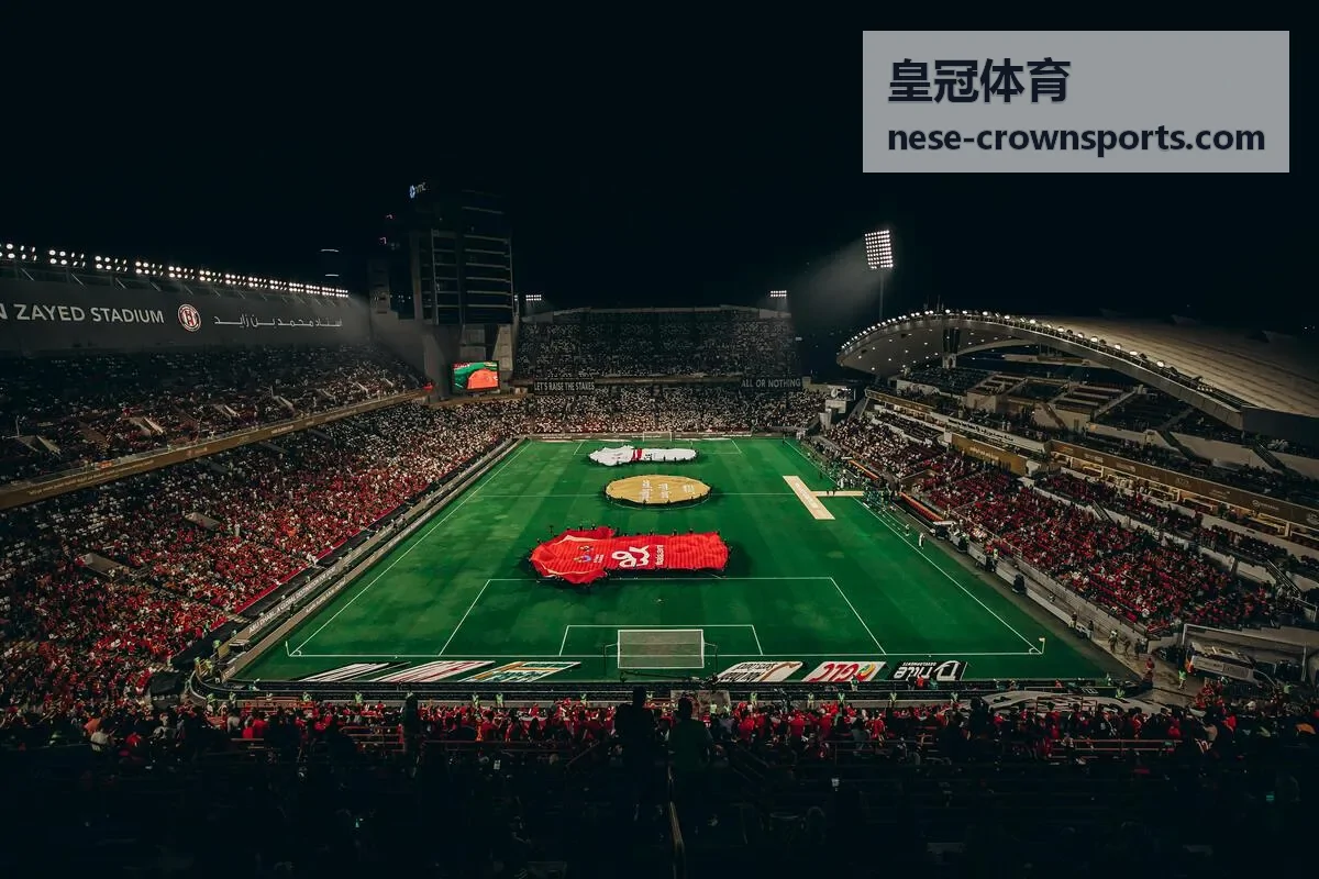皇冠体育篮球互动游戏